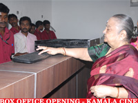kamalaboxofficeopening